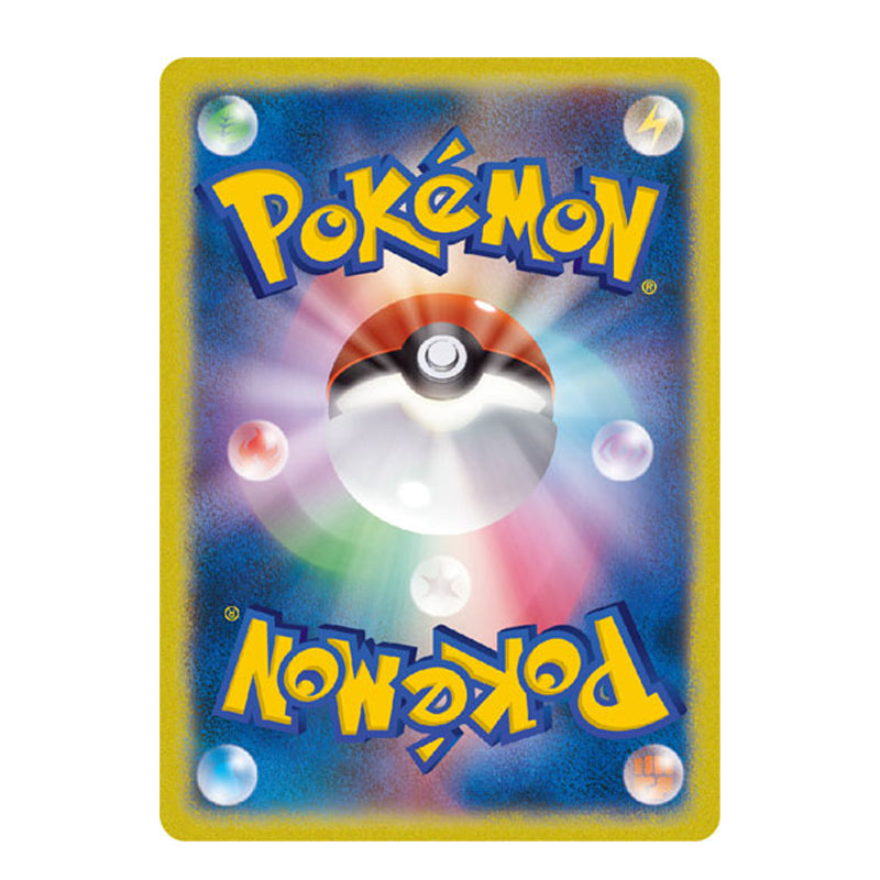 SINGLE CARD